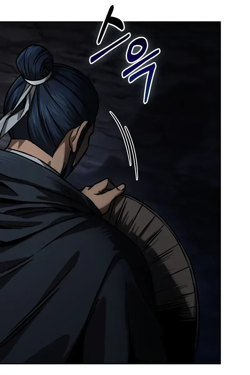 Nano Machine Chapter 226 Page 92