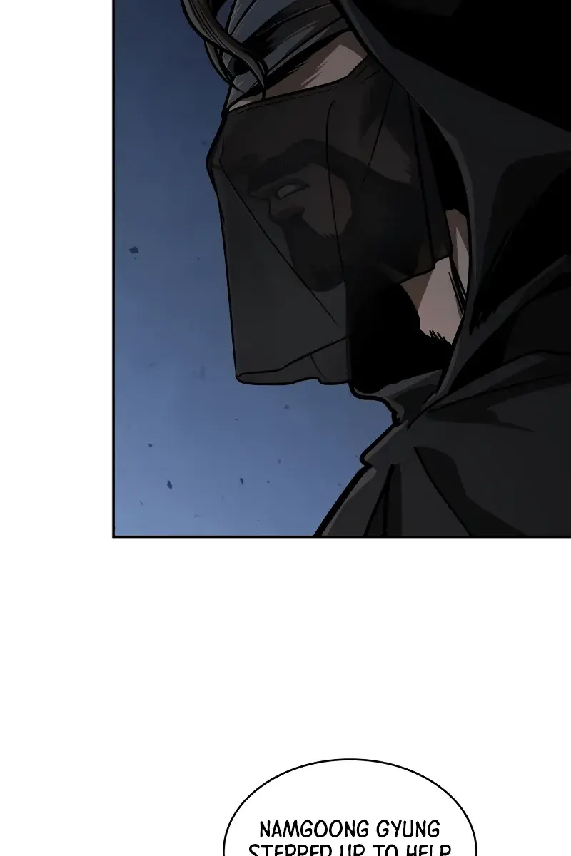 Nano Machine Chapter 226 Page 96