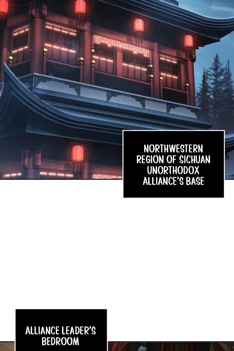 Nano Machine Chapter 227 Page 3