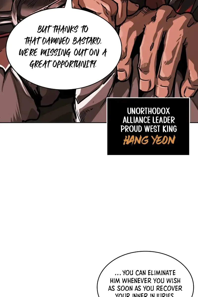 Nano Machine Chapter 227 Page 7