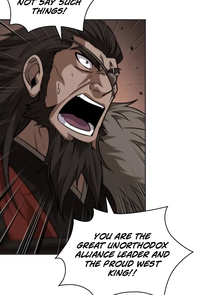 Nano Machine Chapter 227 Page 14