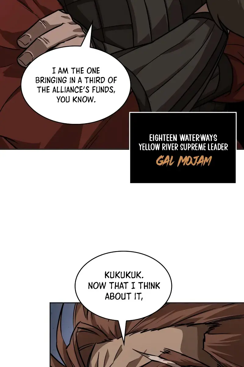 Nano Machine Chapter 227 Page 18