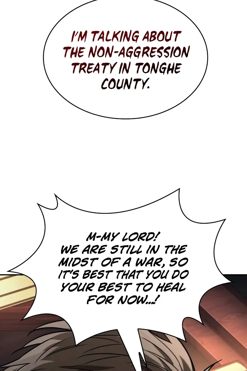 Nano Machine Chapter 227 Page 21