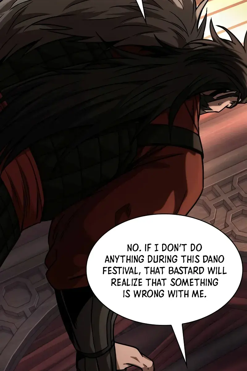 Nano Machine Chapter 227 Page 22