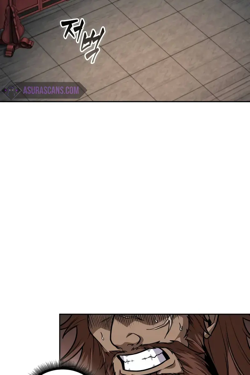 Nano Machine Chapter 227 Page 40