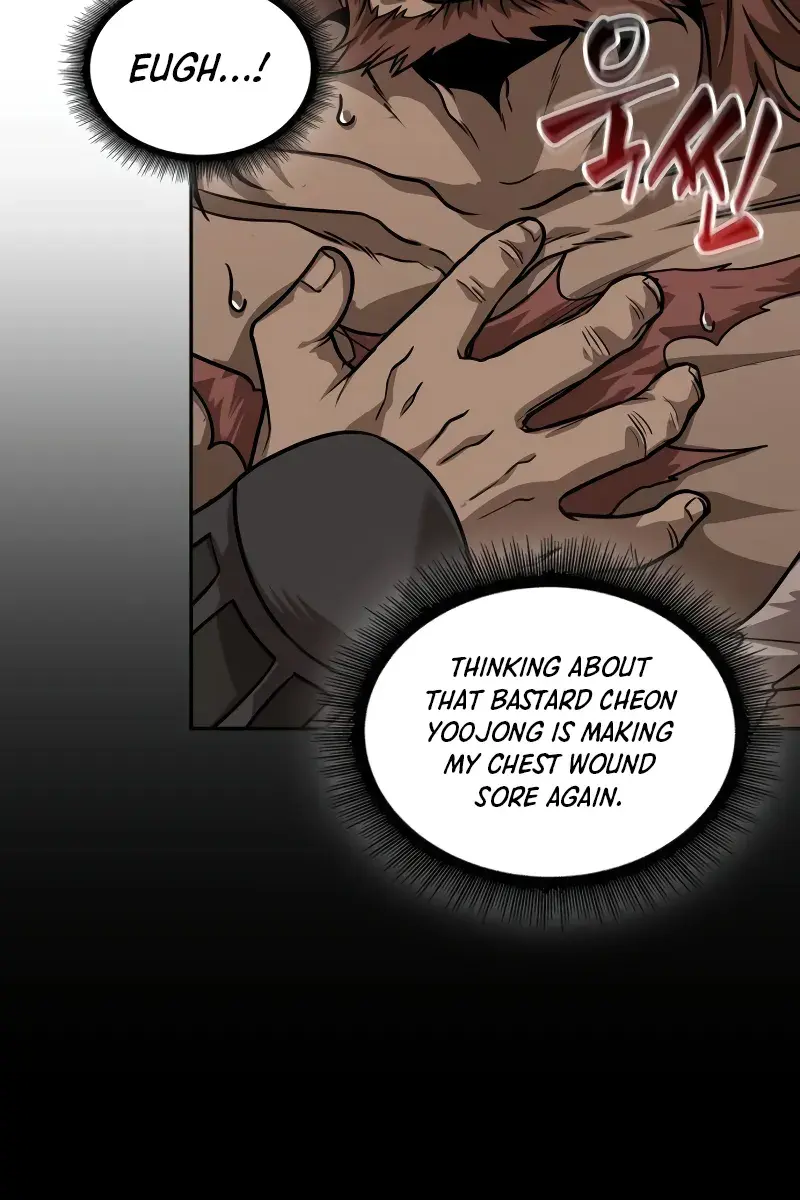 Nano Machine Chapter 227 Page 41