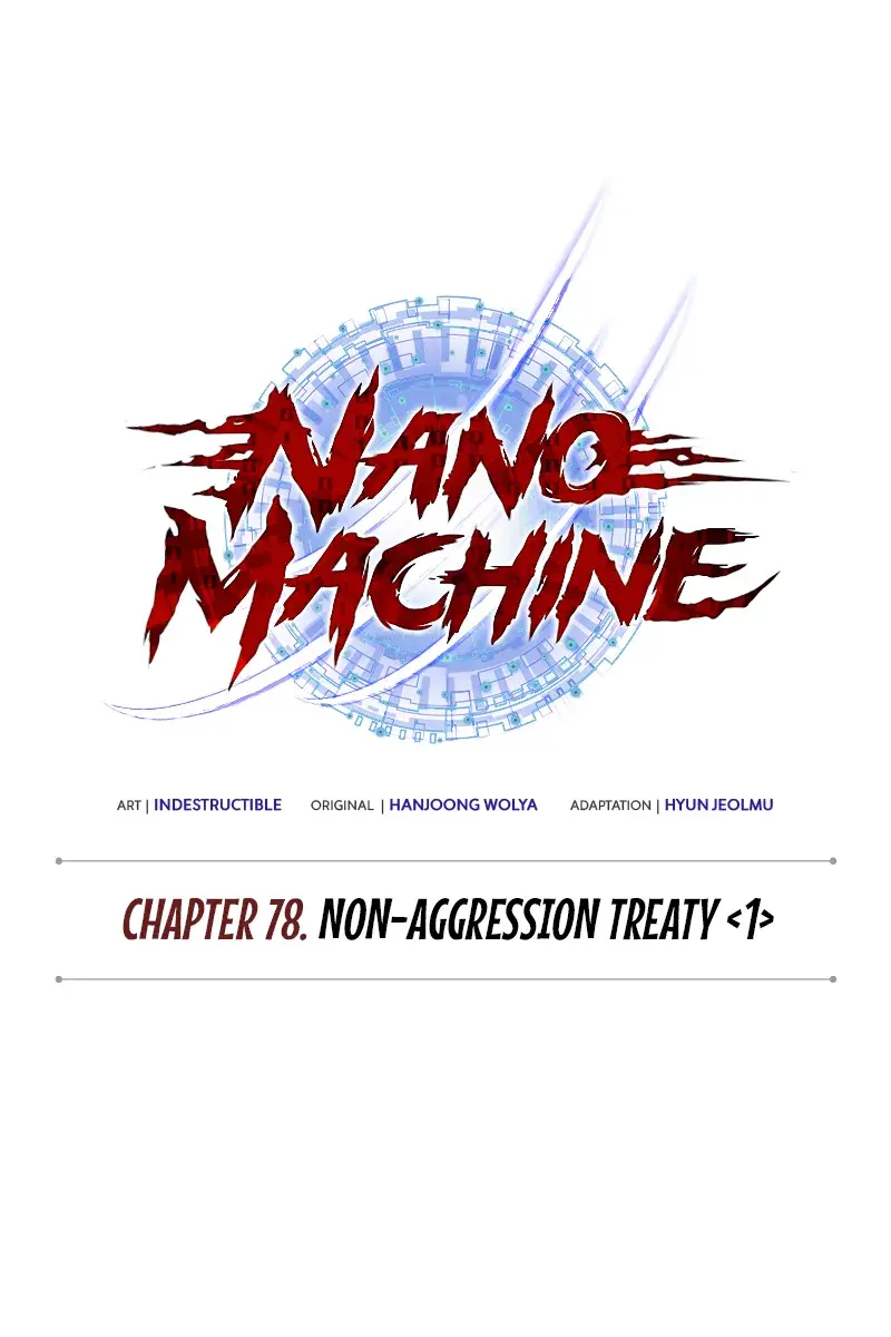 Nano Machine Chapter 227 Page 48