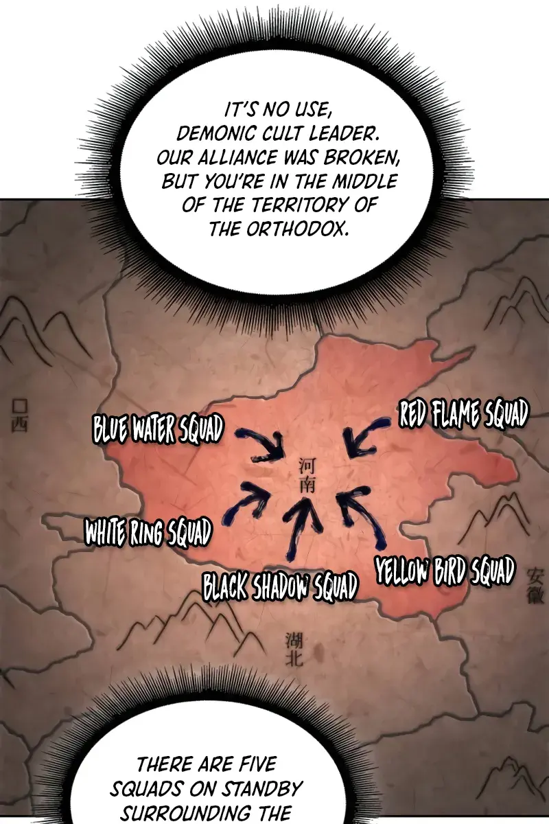 Nano Machine Chapter 227 Page 56