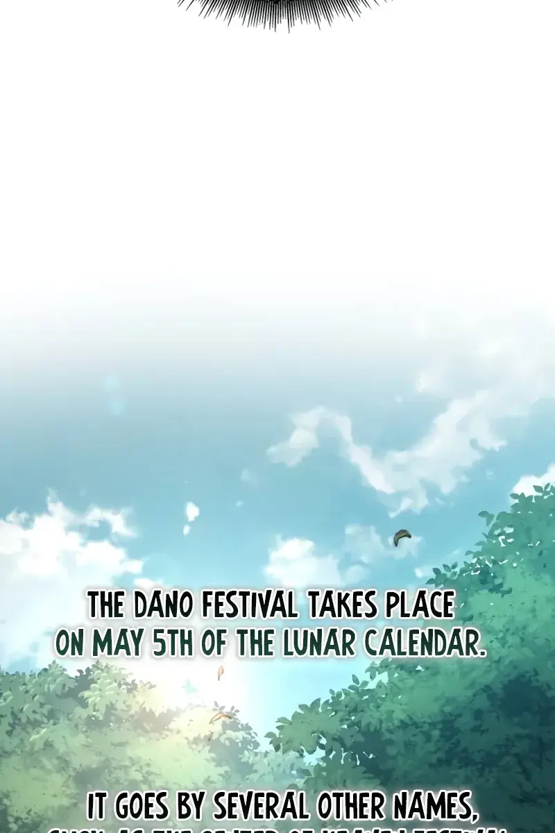 Nano Machine Chapter 227 Page 64