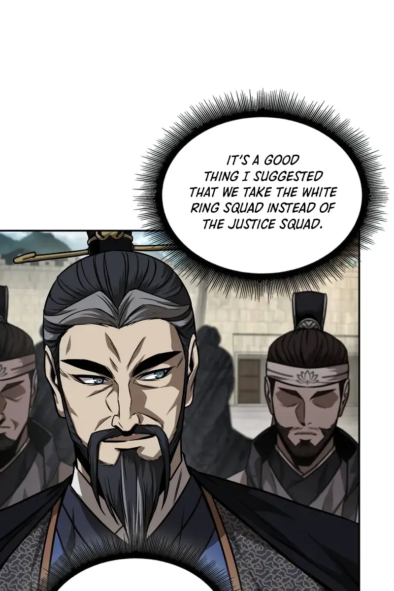 Nano Machine Chapter 227 Page 84