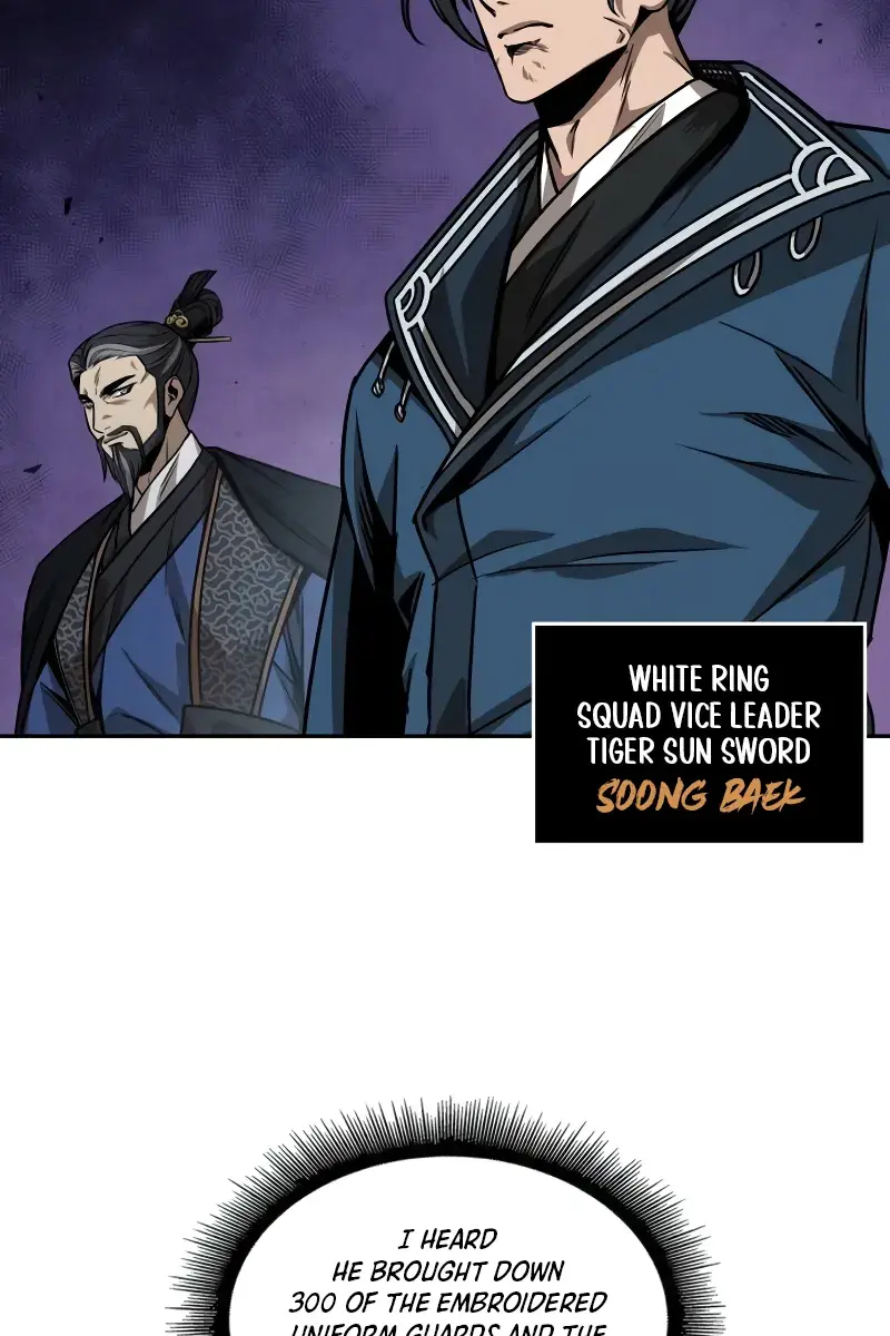 Nano Machine Chapter 227 Page 86