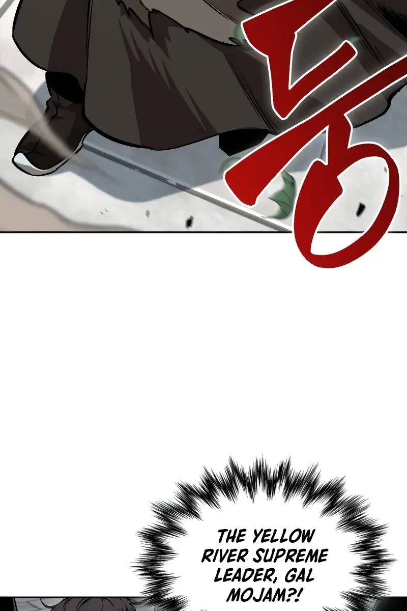 Nano Machine Chapter 227 Page 93