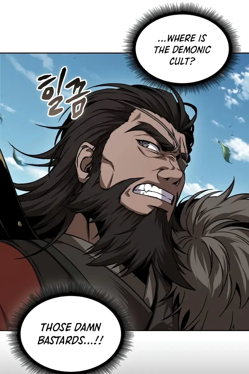 Nano Machine Chapter 227 Page 97