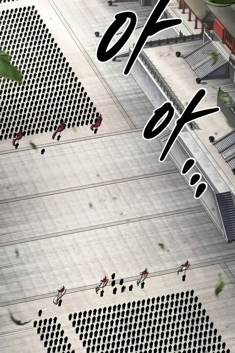 Nano Machine Chapter 227 Page 102