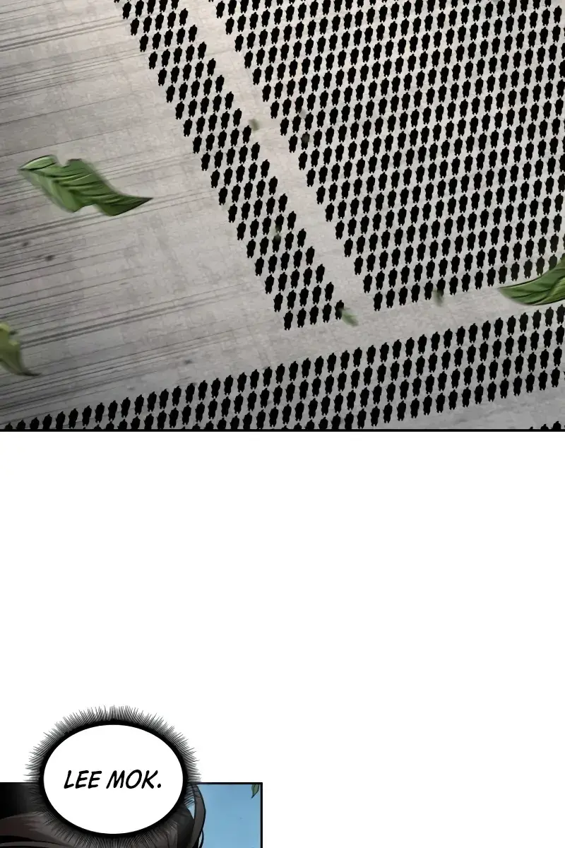 Nano Machine Chapter 227 Page 103