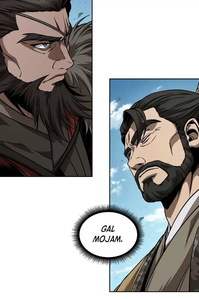 Nano Machine Chapter 227 Page 104