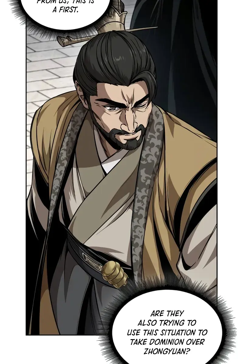 Nano Machine Chapter 227 Page 108