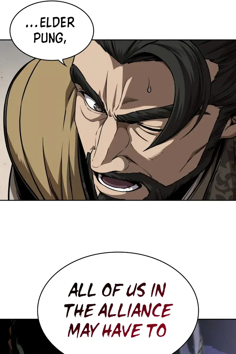 Nano Machine Chapter 227 Page 111