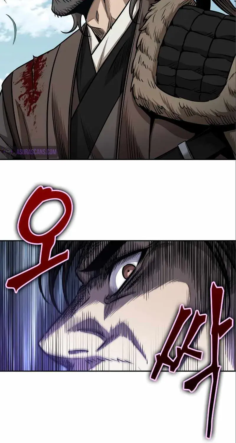 Nano Machine Chapter 228.1 Page 37