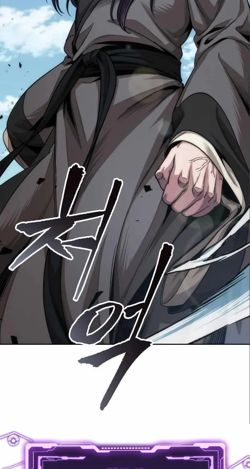 Nano Machine Chapter 228.1 Page 87