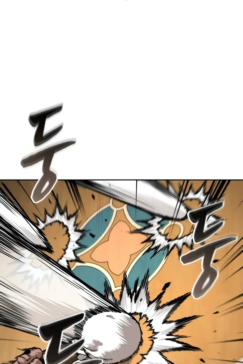 Nano Machine Chapter 228 Page 33
