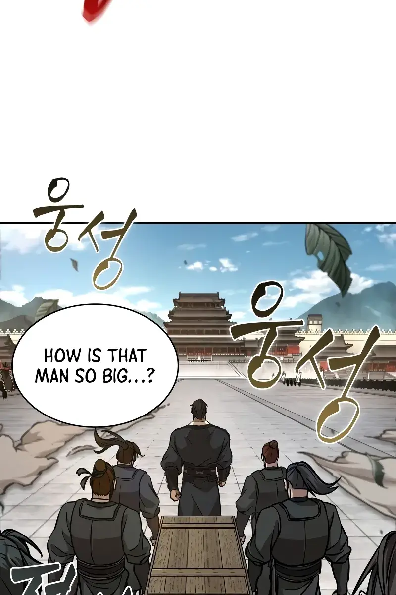 Nano Machine Chapter 228 Page 44