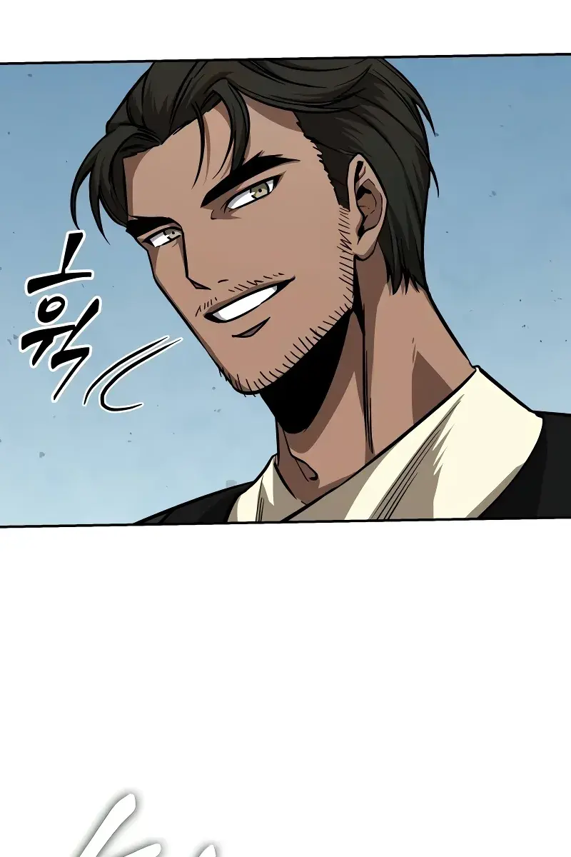 Nano Machine Chapter 228 Page 47