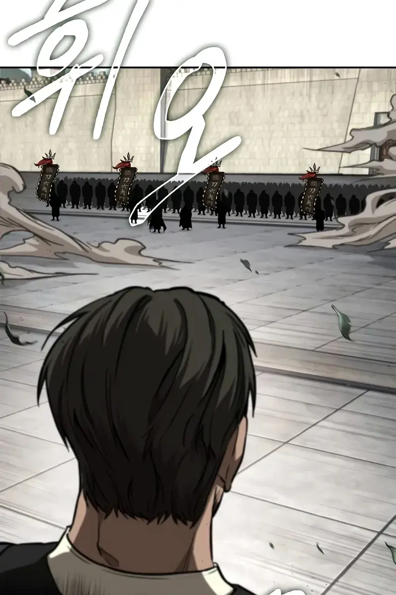 Nano Machine Chapter 228 Page 48