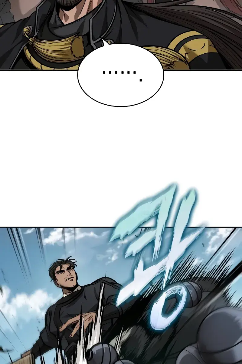 Nano Machine Chapter 228 Page 50