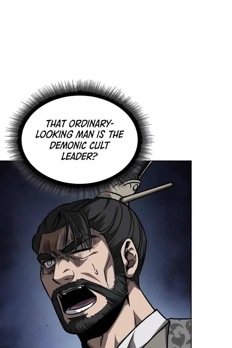 Nano Machine Chapter 228 Page 63