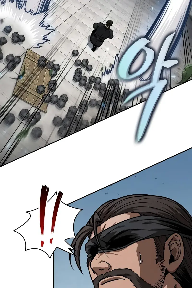 Nano Machine Chapter 228 Page 73