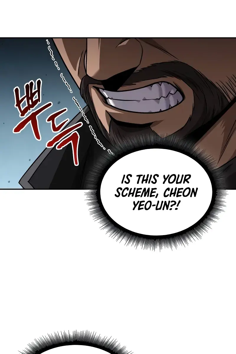 Nano Machine Chapter 228 Page 78