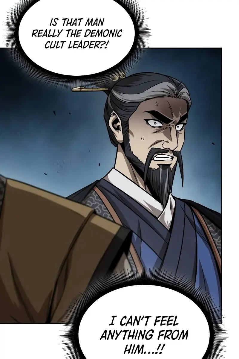 Nano Machine Chapter 228 Page 79