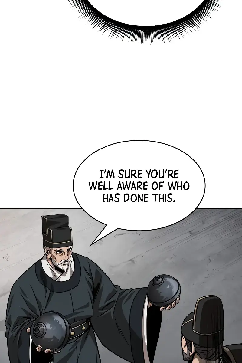 Nano Machine Chapter 228 Page 80