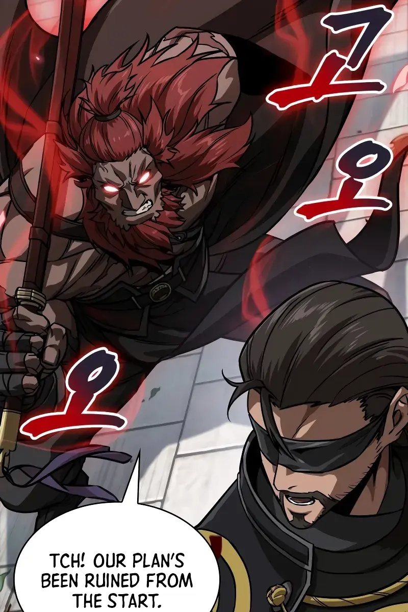 Nano Machine Chapter 228 Page 85