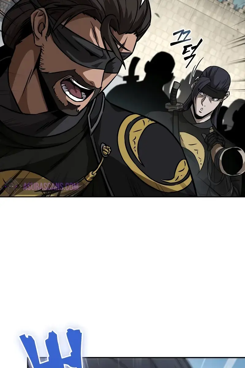 Nano Machine Chapter 228 Page 88