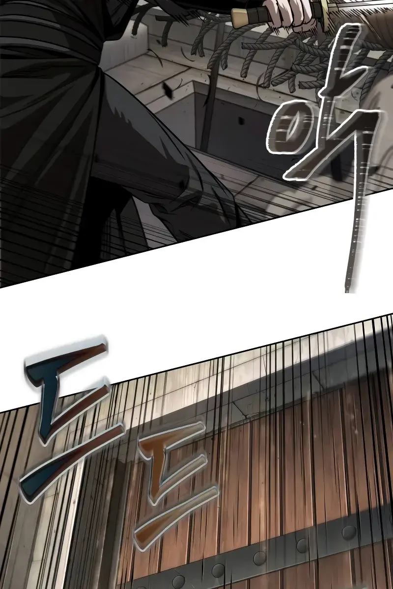 Nano Machine Chapter 228 Page 95