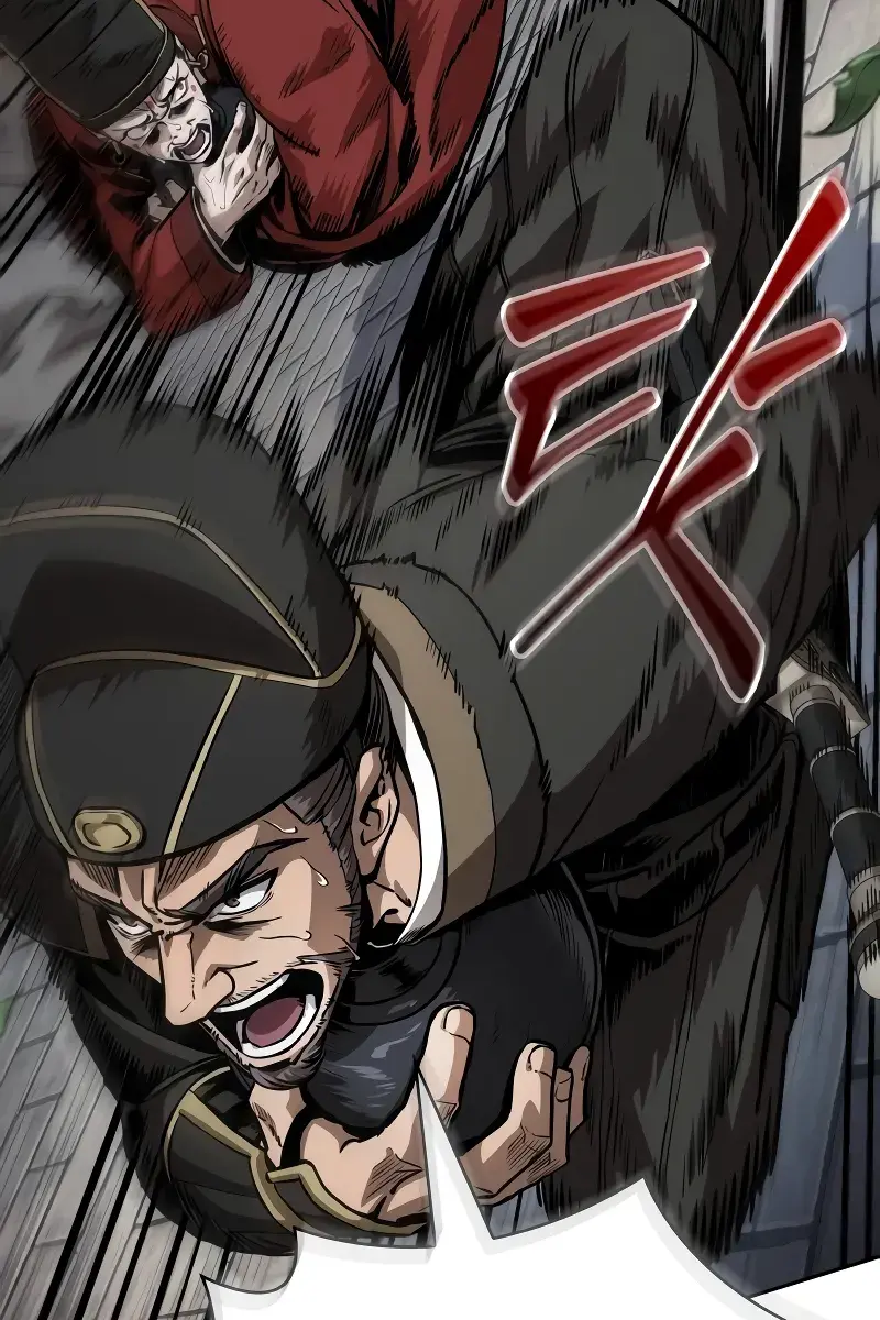 Nano Machine Chapter 228 Page 100