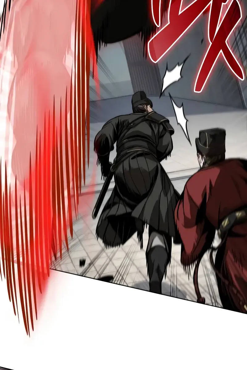 Nano Machine Chapter 228 Page 106