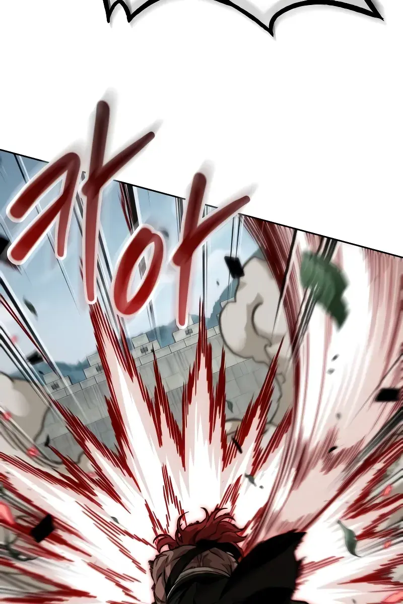 Nano Machine Chapter 228 Page 110