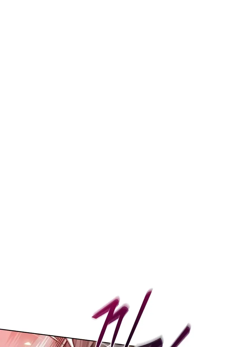 Nano Machine Chapter 229 Page 2