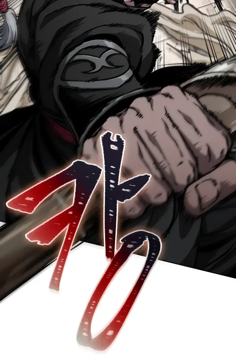 Nano Machine Chapter 229 Page 9