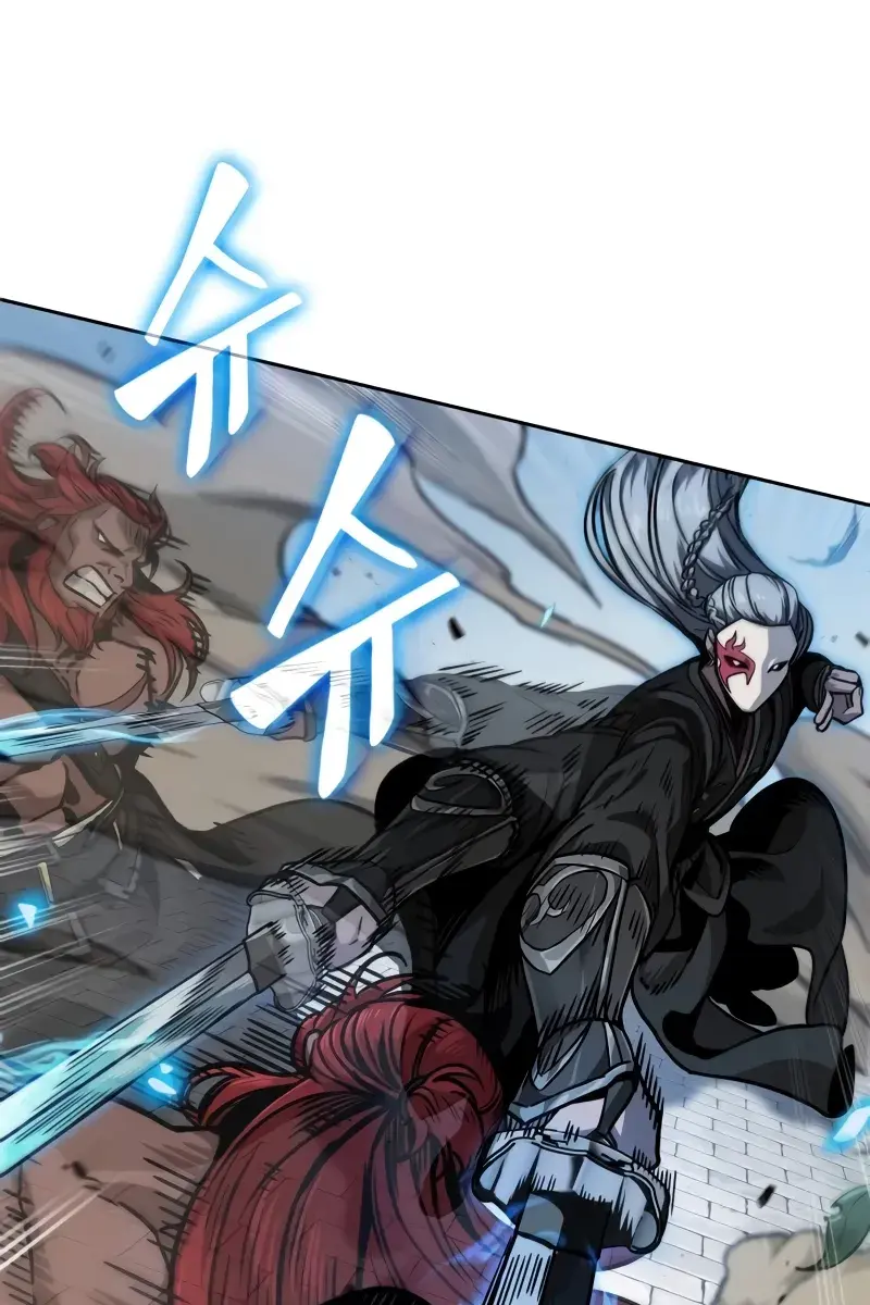 Nano Machine Chapter 229 Page 10