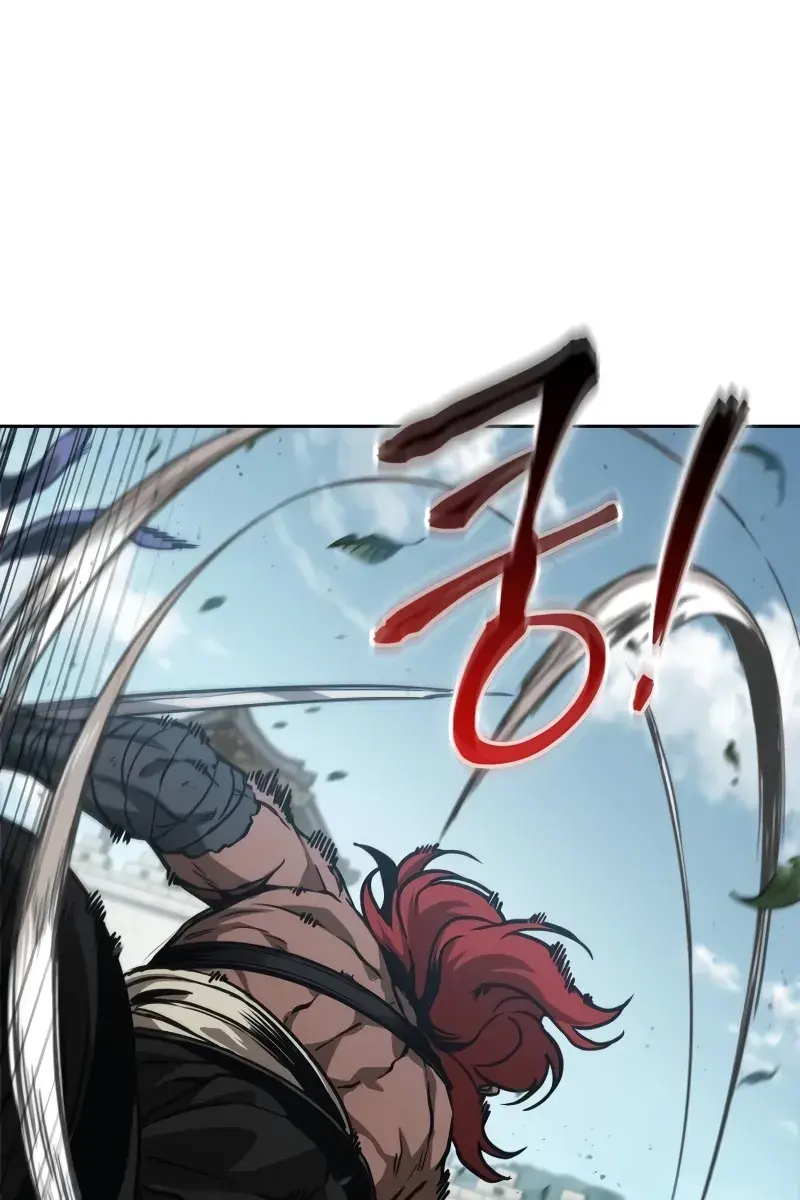 Nano Machine Chapter 229 Page 17