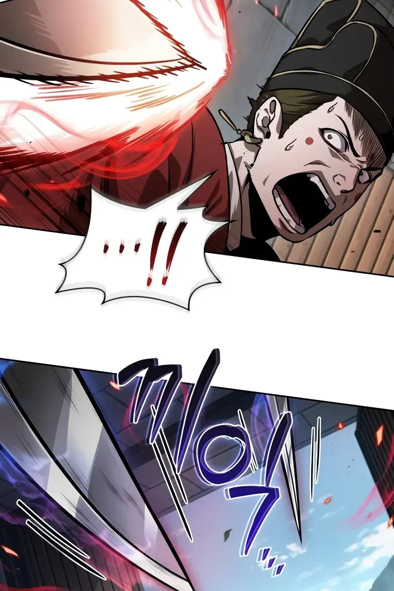 Nano Machine Chapter 229 Page 29