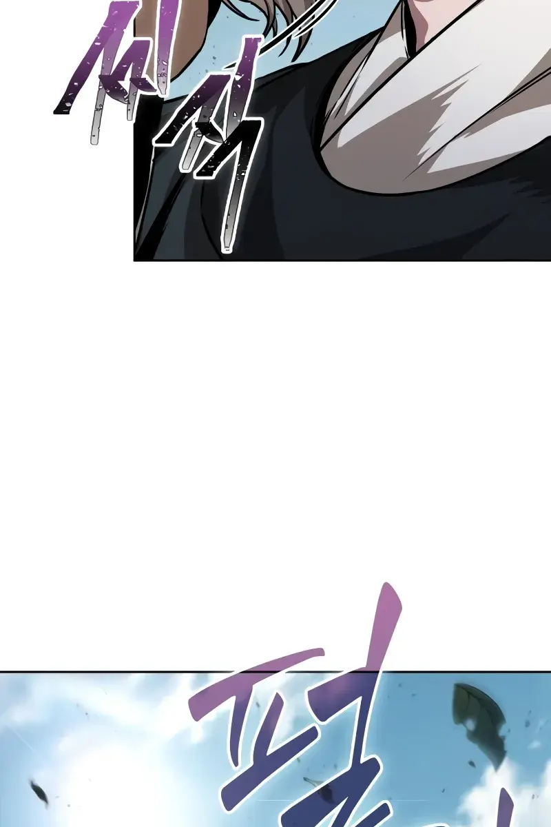 Nano Machine Chapter 229 Page 34