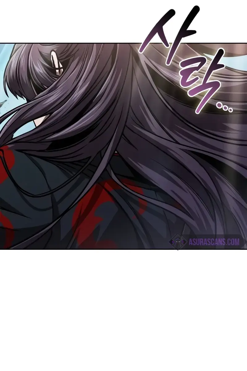 Nano Machine Chapter 229 Page 38