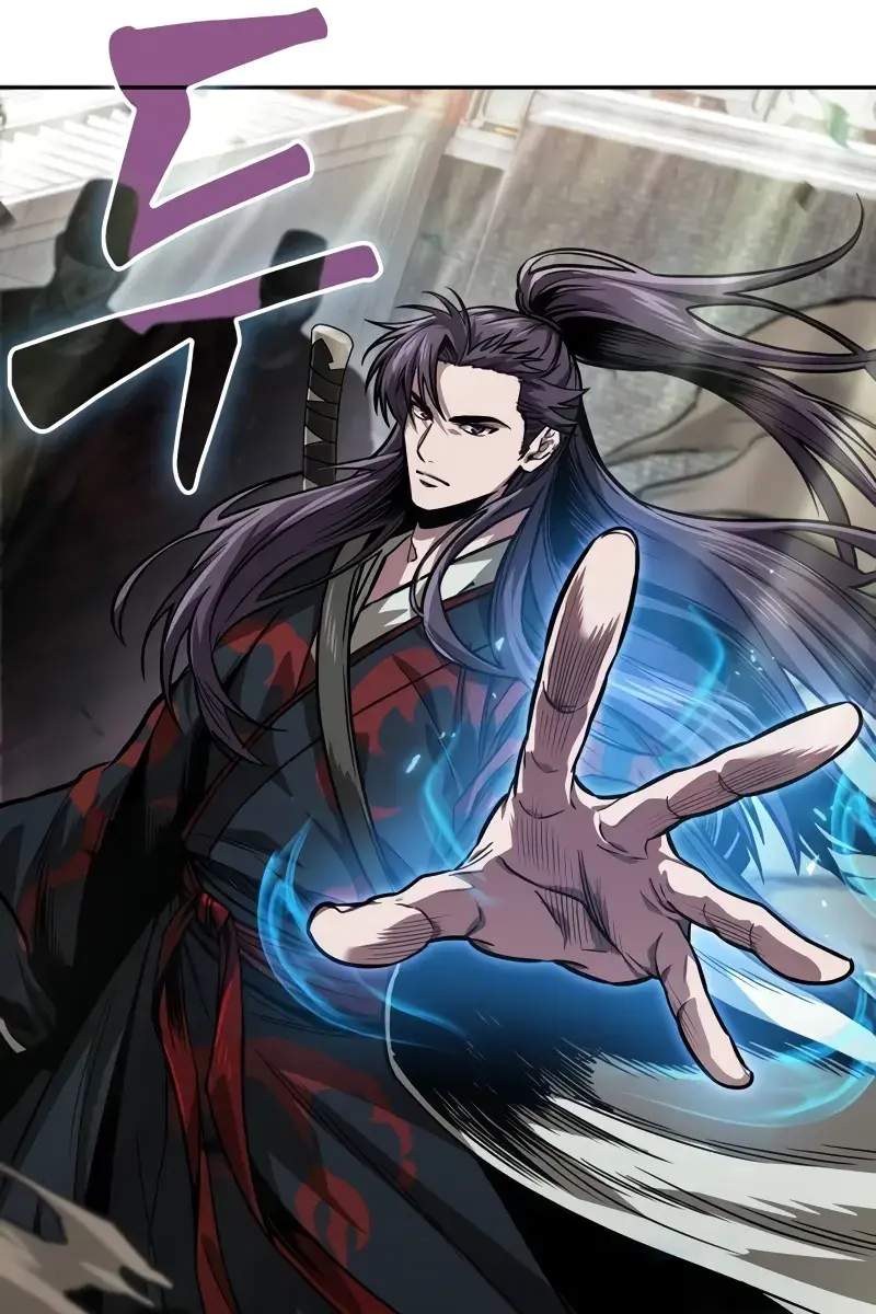 Nano Machine Chapter 229 Page 39