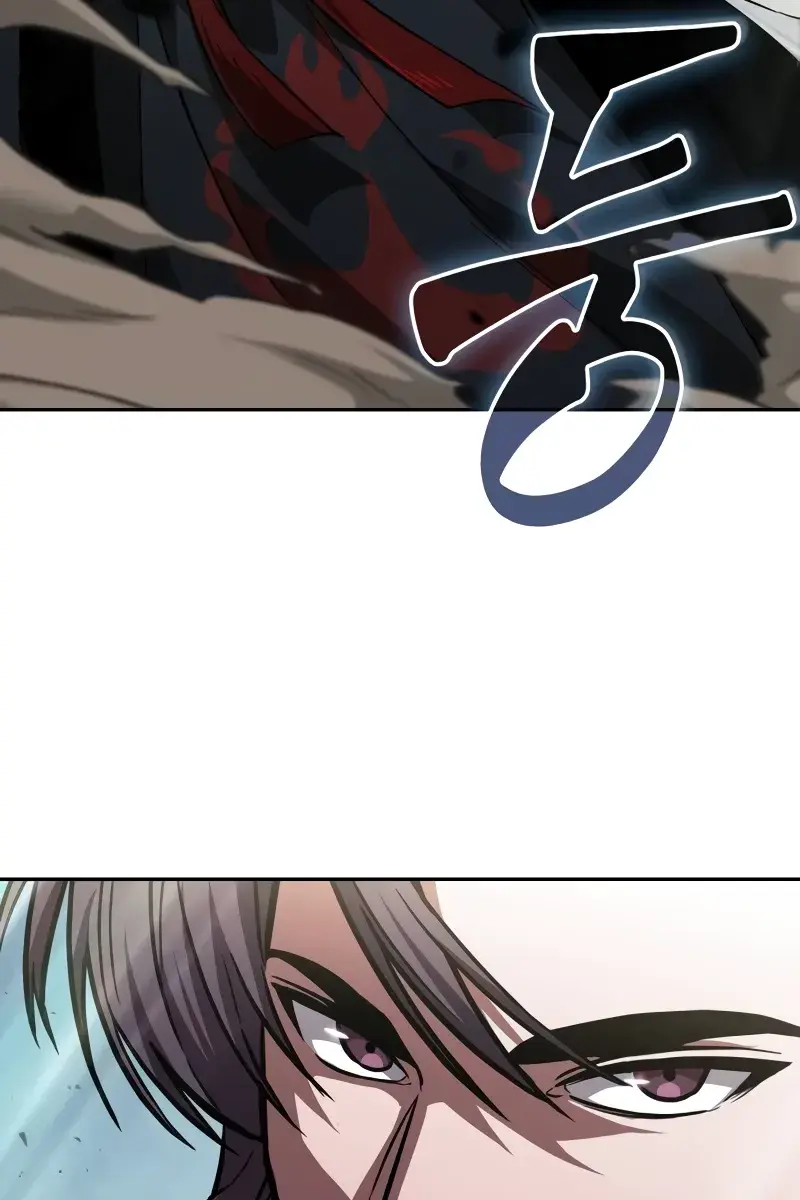 Nano Machine Chapter 229 Page 40