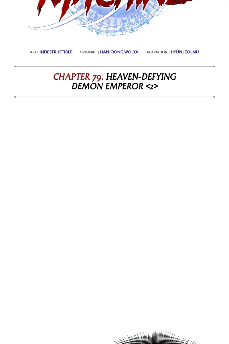 Nano Machine Chapter 229 Page 42